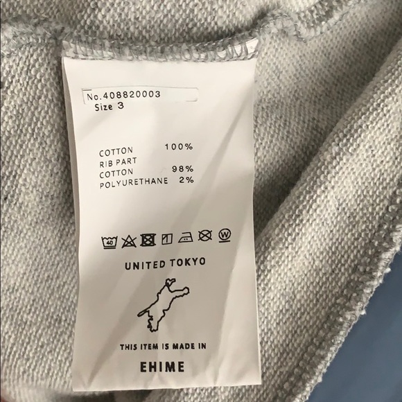 United Tokyo oversized grey sweater hoodie - Picture 6 of 8